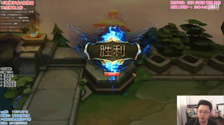 【2021-06-22 15点场】迅哥丶雨霖铃：今天播一天，明后两天还要请假。