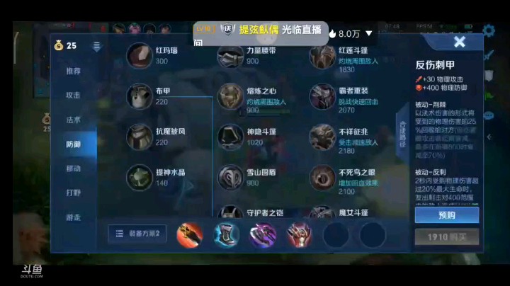 赵云