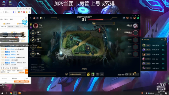 【2021-06-21 19点场】GS丶望月：寒冰专场：万场纯银土皇帝！！