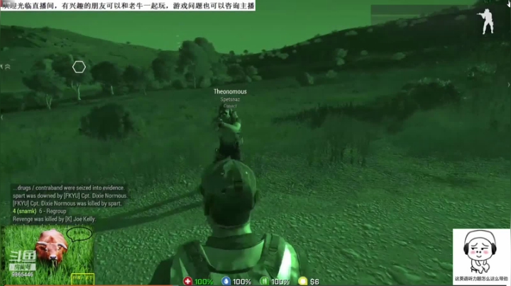 又被老外打劫