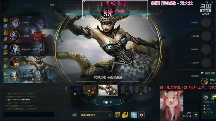 【2021-06-20 20点场】绵绵绵绵绵绵mian：万场乱斗狂魔