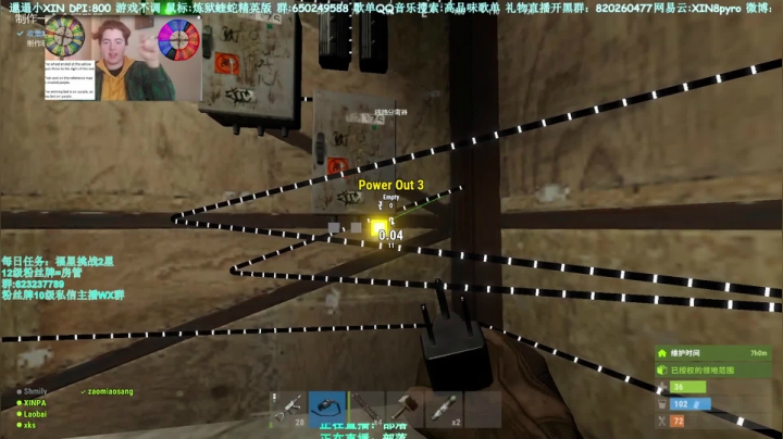 【2021-06-21 07点场】XIN8pyro：【XIN8】把我脑子里的水再倒出来洗个脸