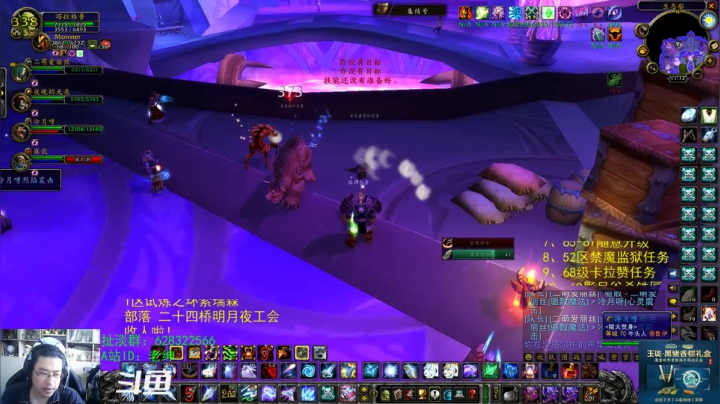 【2021-06-22 10点场】AC绅士向：话痨绅：开播七周年啦