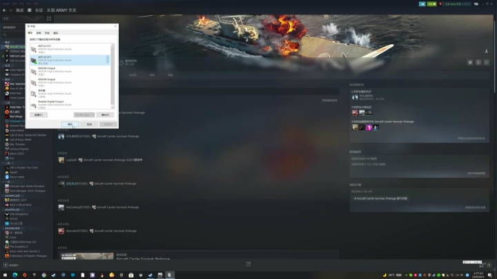 【战地风云】主播杰克曼的精彩时刻 20210622 01点场