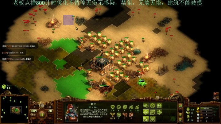 【2021-06-15 20点场】灵义01：亿万僵尸：只会心疼泥鳅
