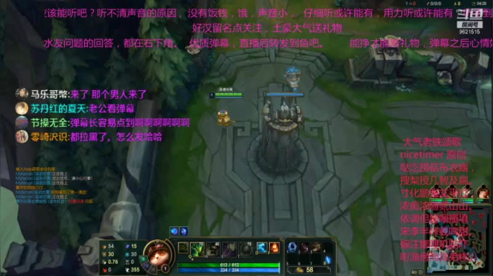【2021-06-22 10点场】nicetimer：抗压守塔，6级开打