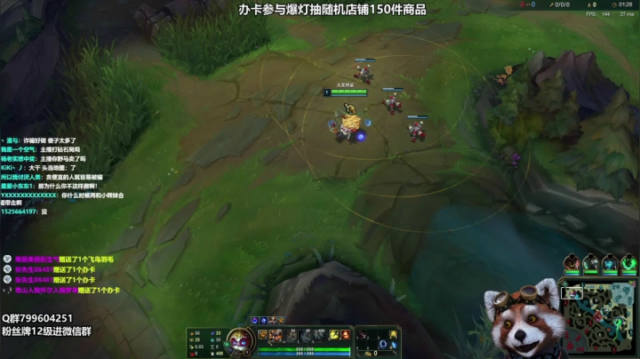 【2021-06-22 08点场】爷大干：阿干求关注~办卡试手气