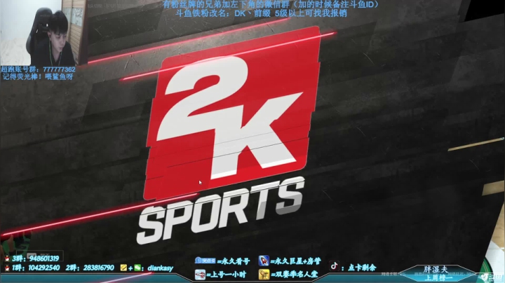 【2021-06-21 18点场】点卡剩余：点卡：新内核测试啦！-周琦+波什