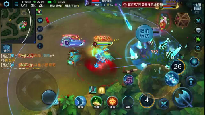 【2021-06-21 18点场】小新哥哥carry：Biu~ Biu~ Biu~