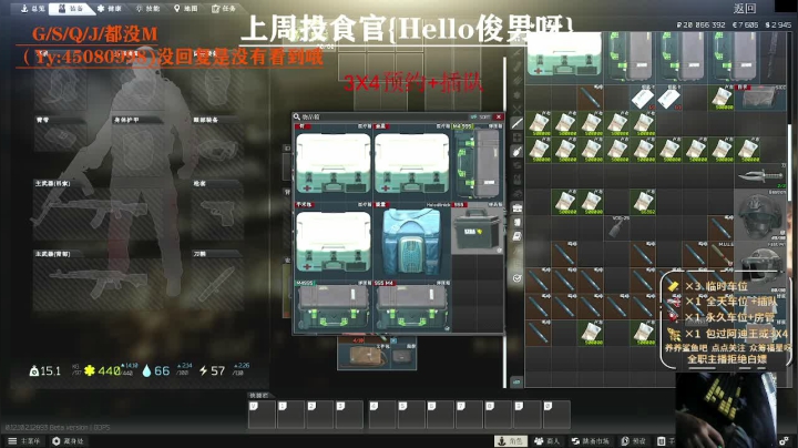 【2021-06-20 17点场】兮枫ovo：【实验室5男团】冲啊啊啊啊啊