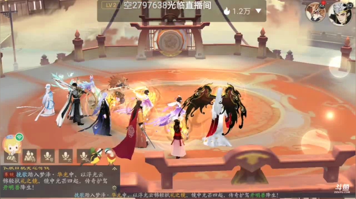 【2021-06-21 21点场】笑撒飞：第一天直播 9129164
