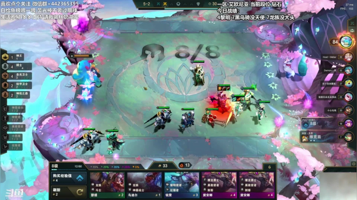 【2021-06-21 20点场】懵逼的小懵逼：长得帅的人 运气不会差