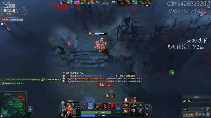 【2021-06-22 05点场】小粥泥浆：关键词:地表最强哈斯卡！！！