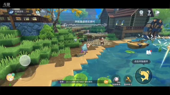 【2021-06-21 15点场】麦克雷不孤独：今天拿下巨人（拿下）