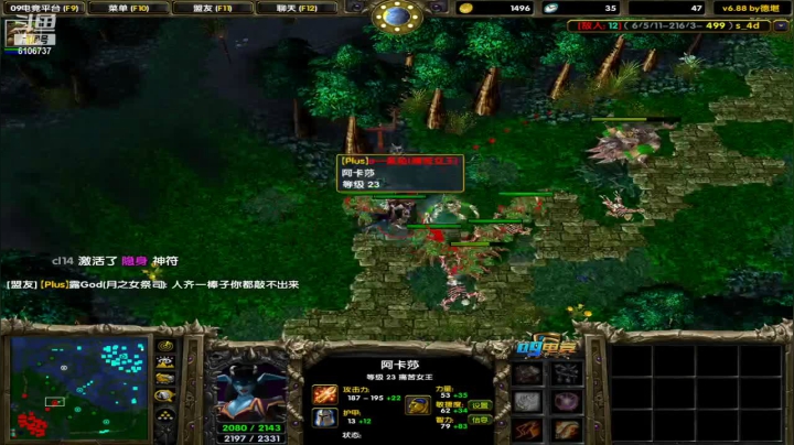 【2021-06-22 18点场】杨春森的亲爹：短暂的总是浪漫 6106737