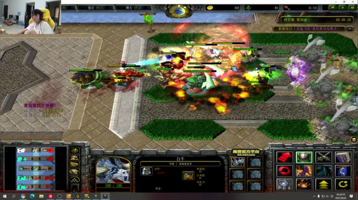 【2021-06-22 16点场】余小C真的很强：余小C：峡谷之巅冲前500！