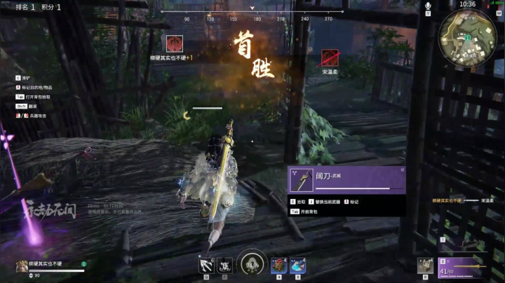 【2021-06-21 21点场】梆硬哥GOD：东营时间7点准时的主播