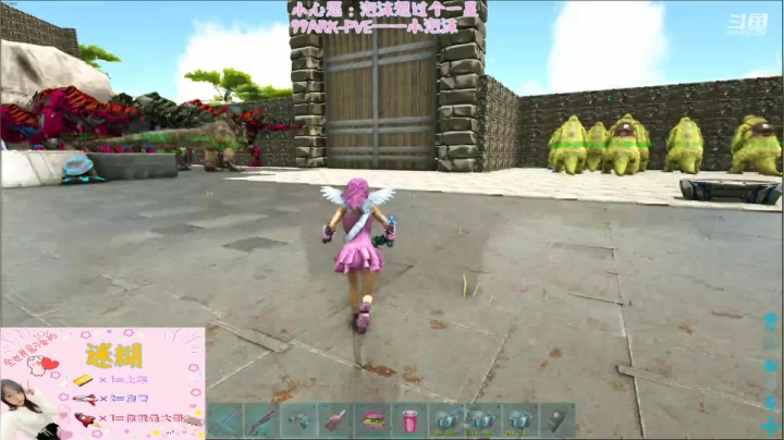 【2021-06-21 21点场】fairy小泡沫：泡沫是个小废废~~~