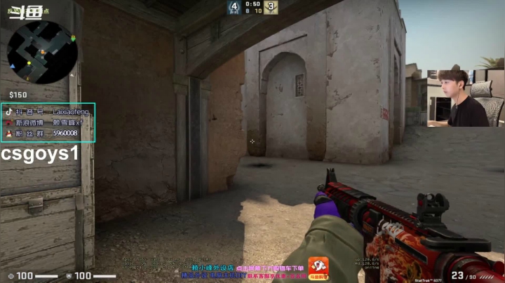 【2021-06-21 21点场】赖小峰：【赖小峰】72天