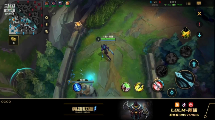 【2021-06-21 16点场】陈迷丶德莱文：国际服宗师局德莱文教学