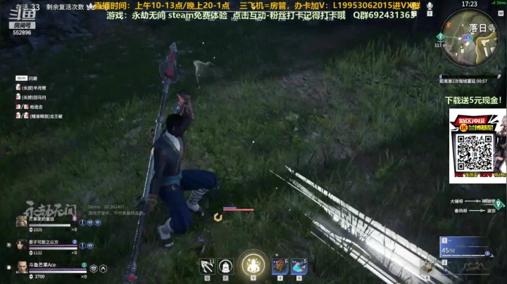 【2021-06-22 19点场】芒果Ace：【有车位】天海教学O(∩_∩)O