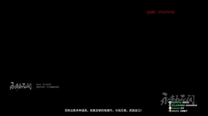 【2021-06-22 11点场】归海念一刀：今日目标：不自闭