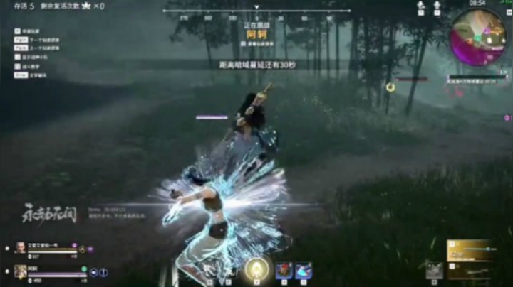 【一定要看完】永劫无间“斗宗强者”竟恐怖如此