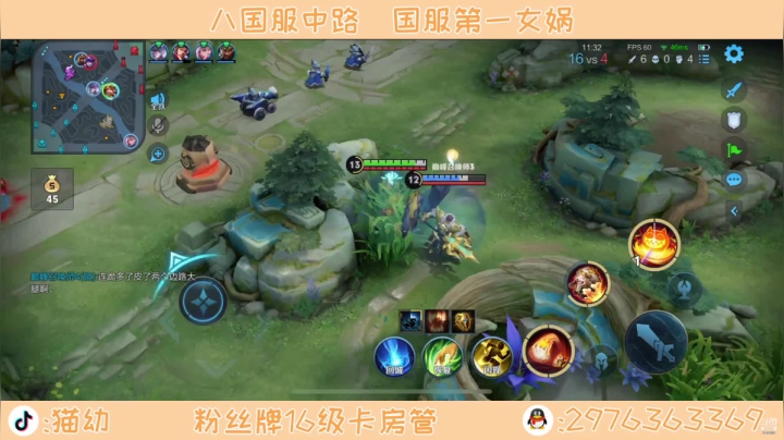 【2021-06-22 00点场】猫幼zzz：恐怖的巅峰赛