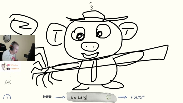 【2021-06-21 21点场】毛子Reckless：CFHD GOGOGO