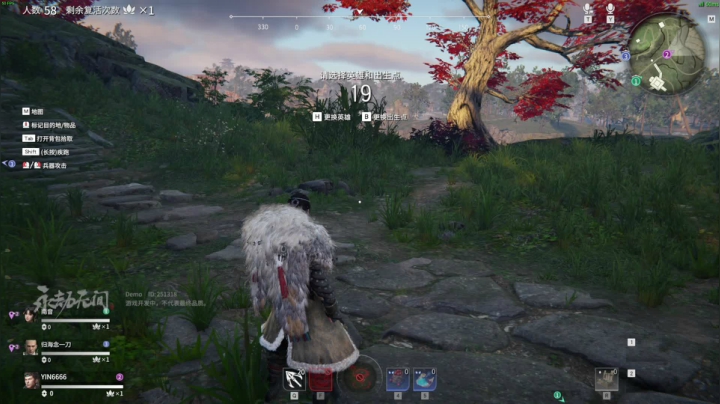 【永劫无间】寅子的精彩时刻 20210622 07点场