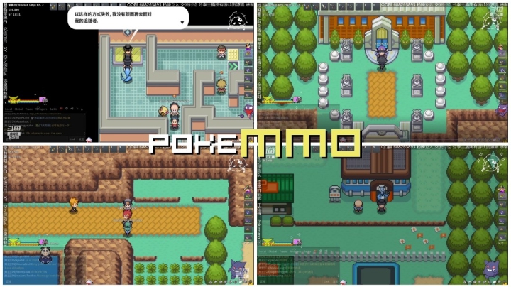 《PokeMMO》14:坂木竟是最后的馆主 精灵联盟进发
