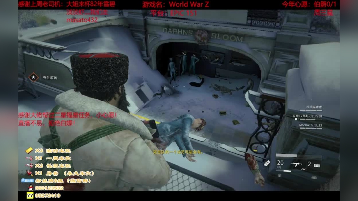 【2021-06-21 19点场】疯狂的王大锤：该来的总会来，随遇而安，感谢一路陪伴！