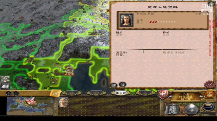 【2021-06-22 18点场】附属掌旗官：htb君王之略1.03调试版21.3波兰