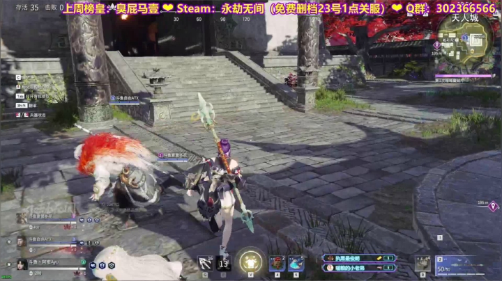 【2021-06-22 01点场】阿愈Ayu：愈❥»广东第一胡桃夹子