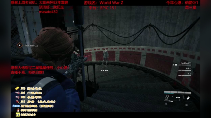 【2021-06-21 15点场】疯狂的王大锤：该来的总会来，随遇而安，感谢一路陪伴！