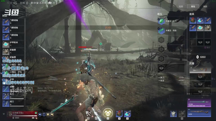 【2021-06-22 15点场】Cpt小醒目：醒目：有时间做梦 不如去练剑