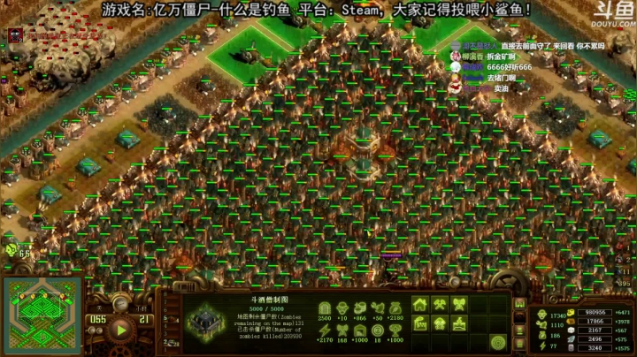 【2021-06-22 19点场】荣耀洋洋：【洋洋】小众，独立，单机游戏！
