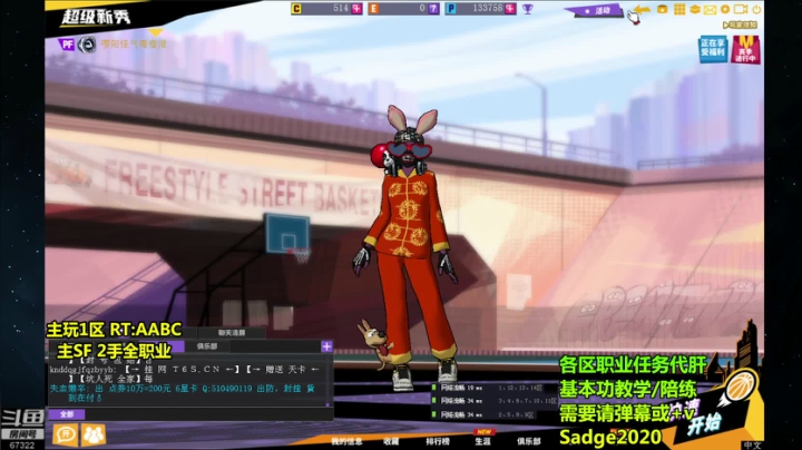 【2021-06-22 00点场】BipolaREEEEEE：鱼塘脑溢血1打5~  差不多得了