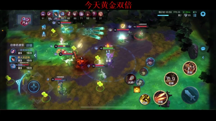 【2021-06-22 00点场】BLUE呀丶：巅峰赛冲定榜前10