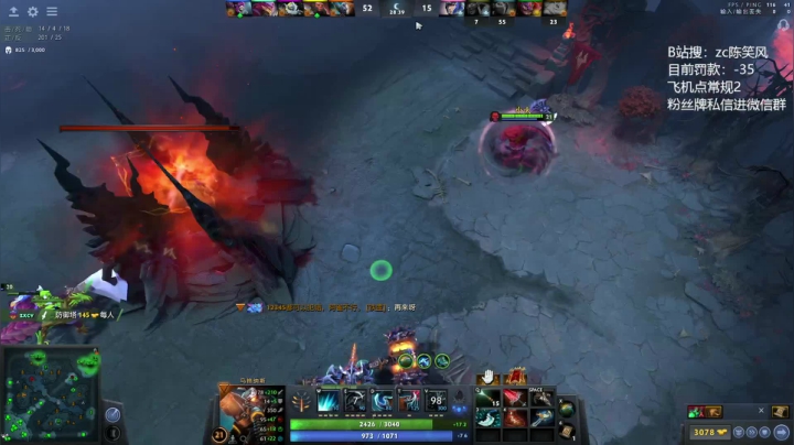 【2021-06-21 16点场】ZC陈笑风：开黑光速上分！