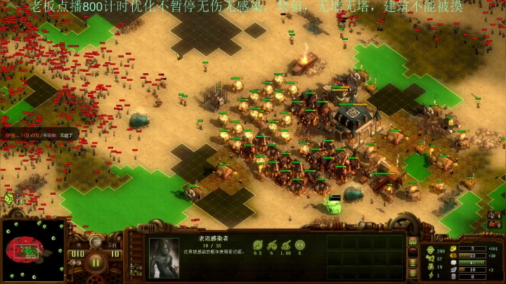 【2021-06-15 18点场】灵义01：亿万僵尸：只会心疼泥鳅