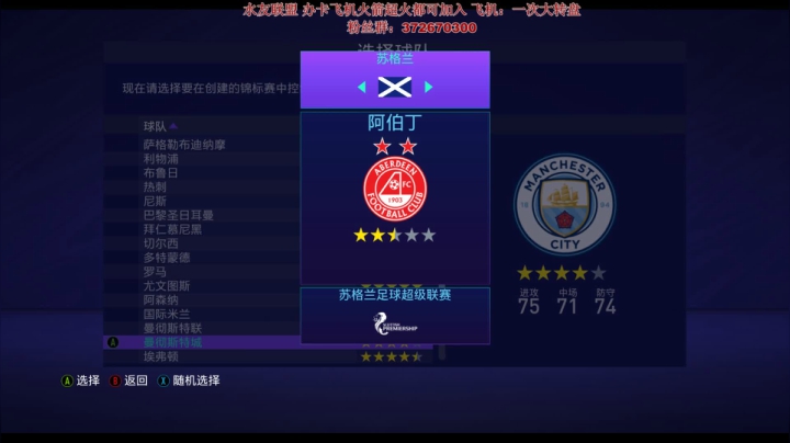 【2021-06-22 10点场】主播丶MJ：MJ丨欢迎加入新档的水友联盟！