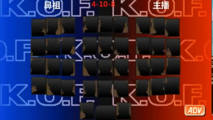 【拳皇98大口】太过分了！用斗剧的阵容秀卧龙，还0秒绝杀卧龙