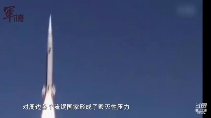 【2021-06-21 23点场】军榜Top：军队和警察的狙击手谁更厉害？