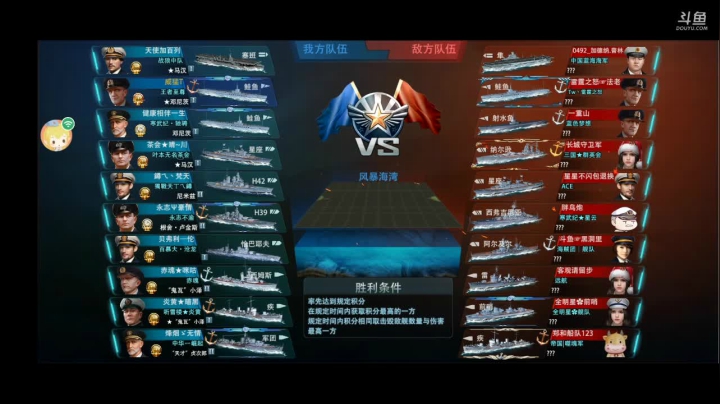 【2021-06-21 23点场】威猛tt：单骠独饮去打野 ！