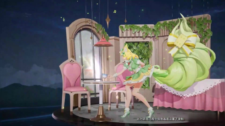 【亚某爆料时间】妲己女仆咖啡星元部件闪亮登场
