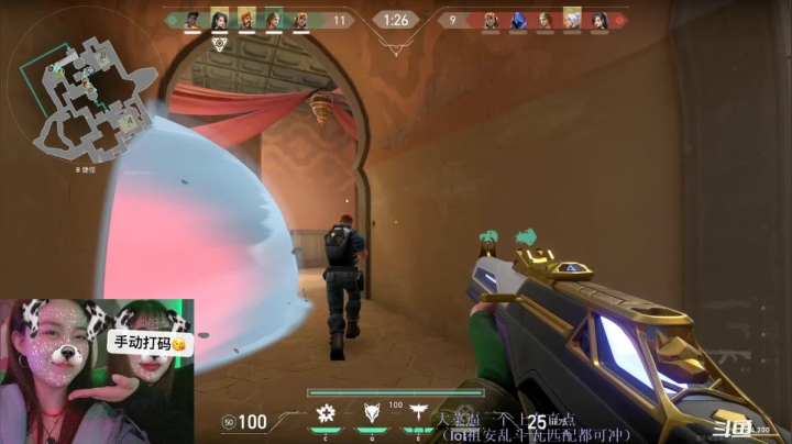 【2021-06-21 21点场】swichss：没有感情的游戏机