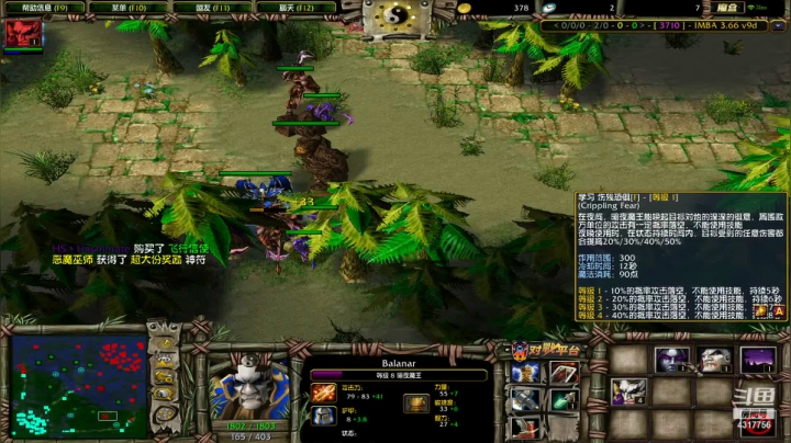 【2021-06-22 16点场】Piano7pink：不好意思，打扰了 4317756