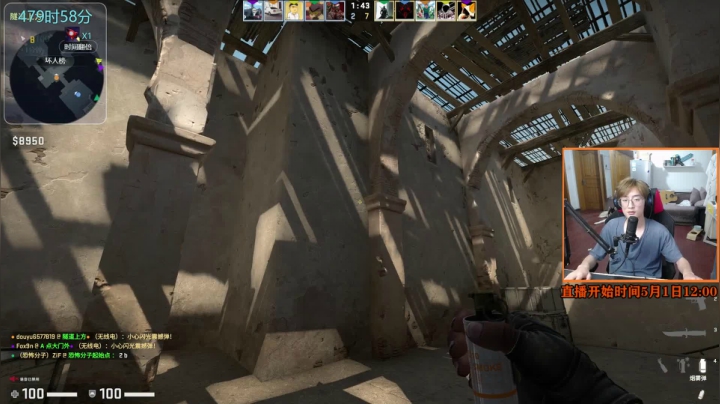 【2021-06-21 00点场】爱玩游戏的赫某人：赫某人51天没下播，还需直播...