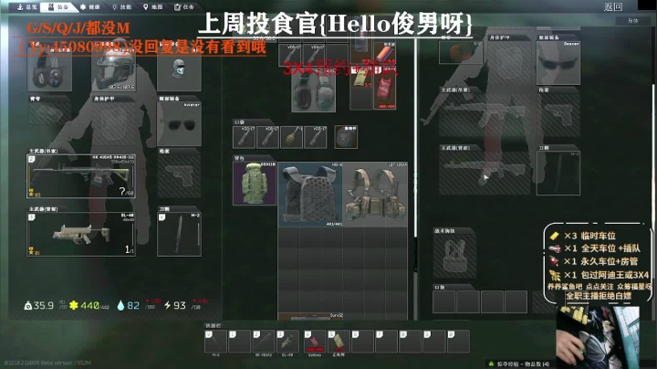 【2021-06-20 23点场】兮枫ovo：【实验室5男团】冲啊啊啊啊啊